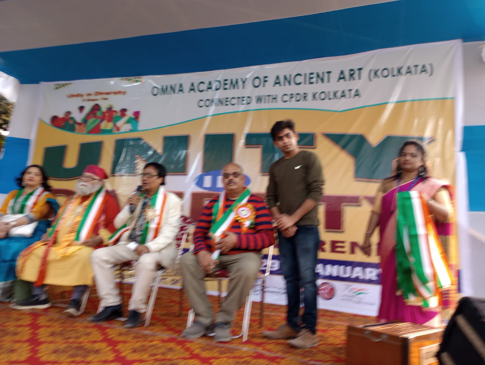 Unity of Diversity Program