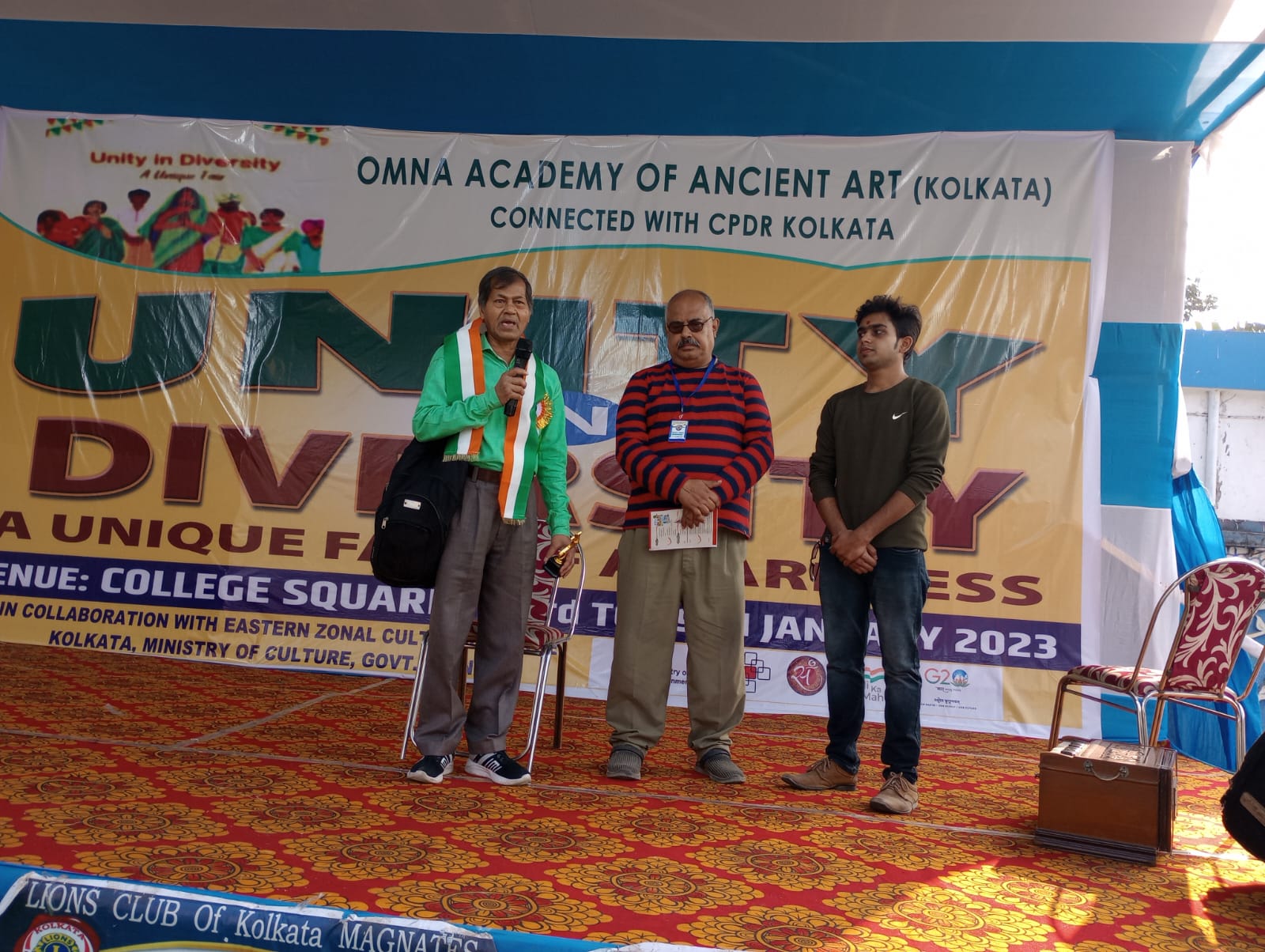 Unity of Diversity Program