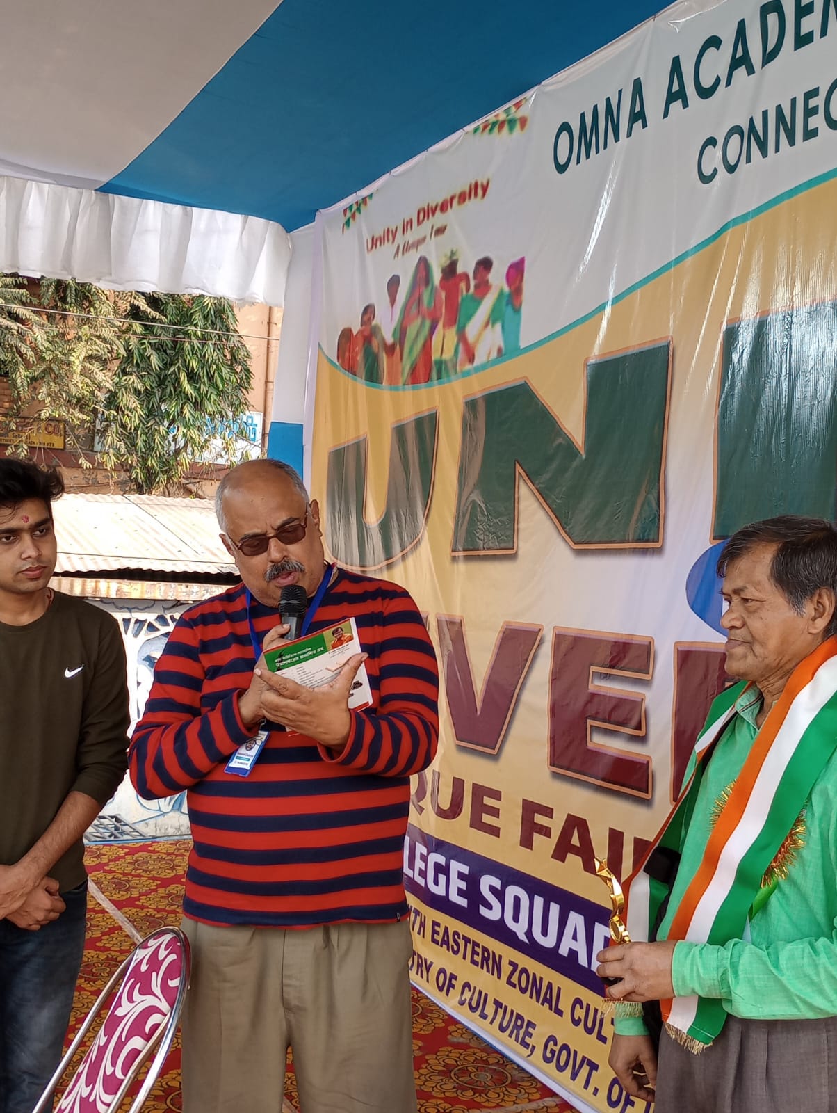 Unity of Diversity Program