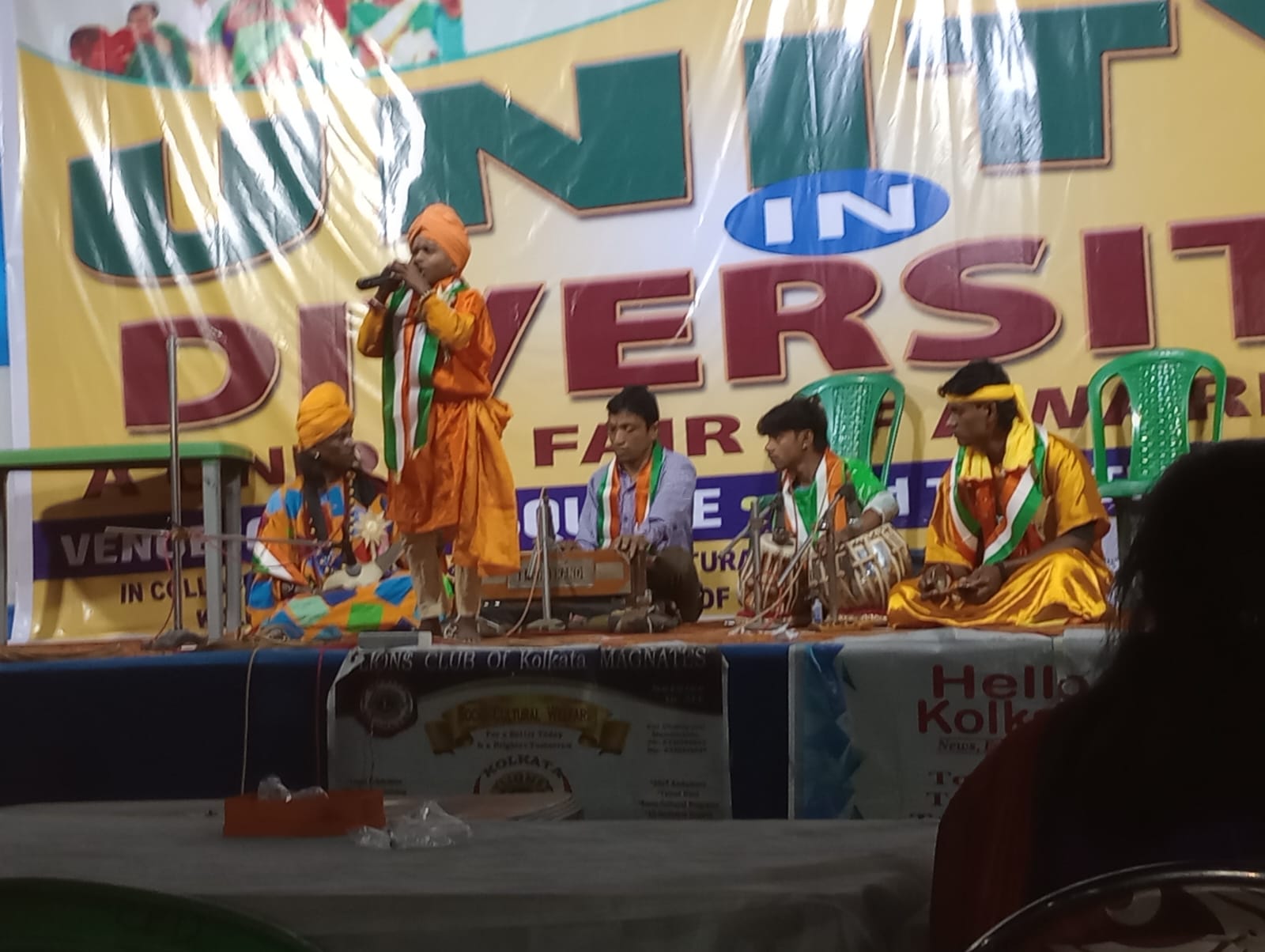 Unity of Diversity Program