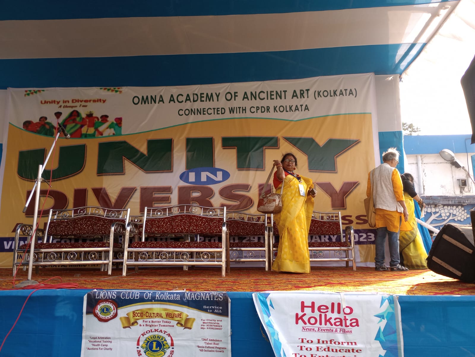 Unity of Diversity Program