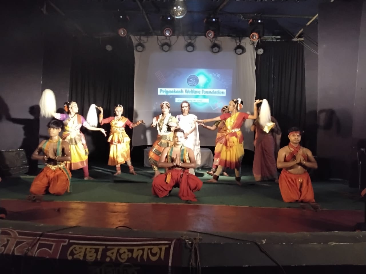 Kuchipudi dance program at Asansol 2023