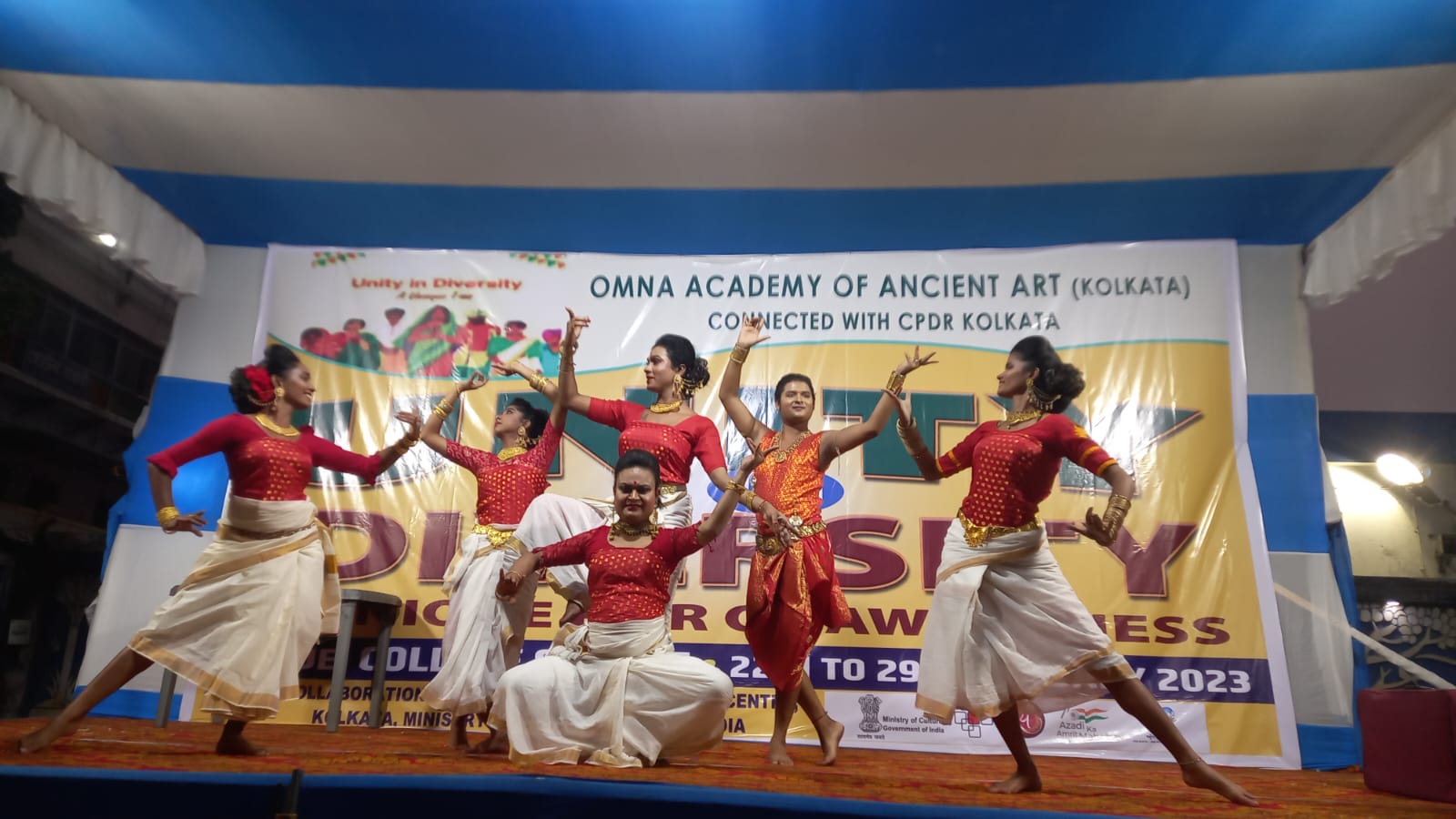 University in Diversity Fair