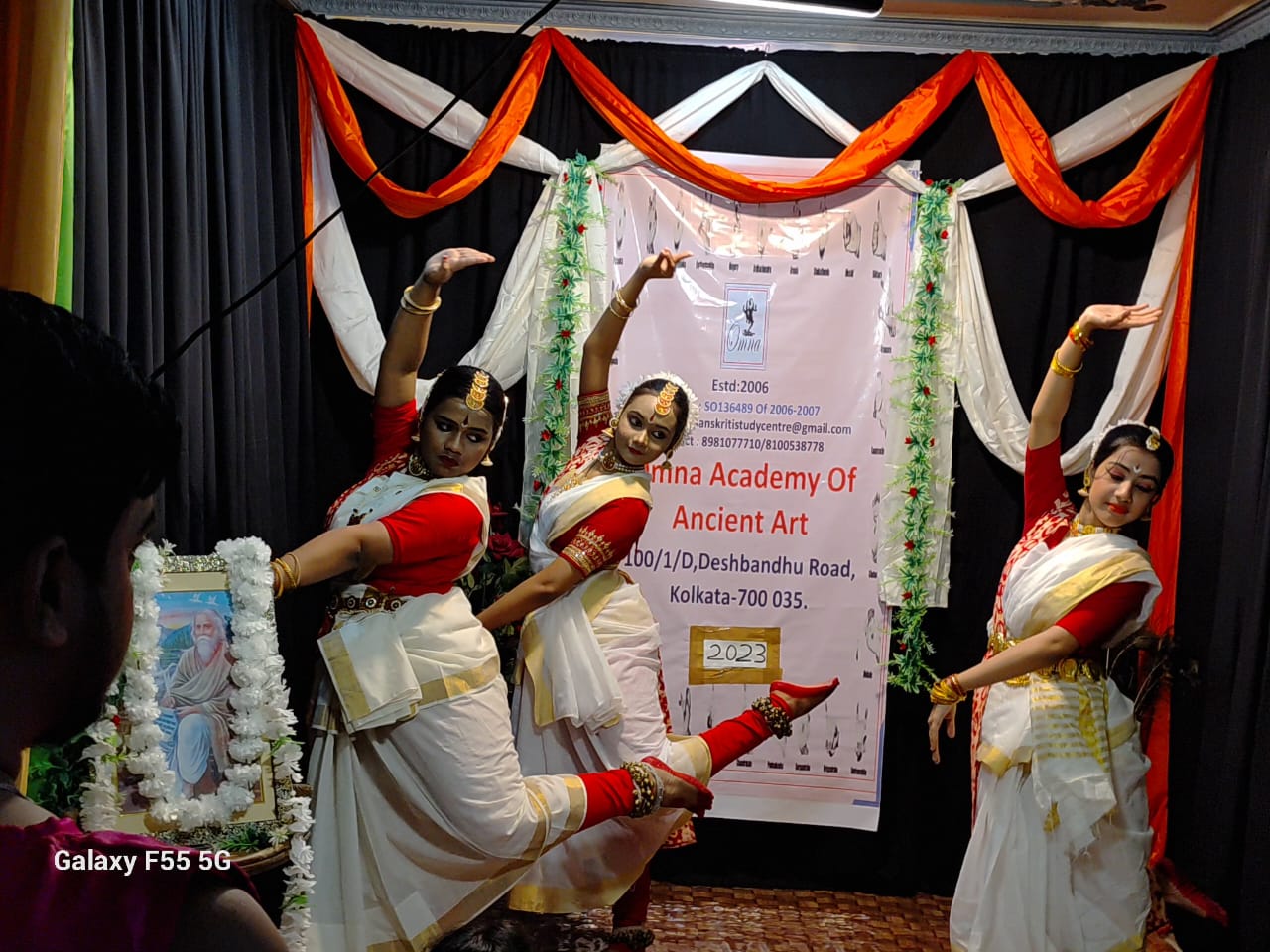 Rabindra Jayanti 2023