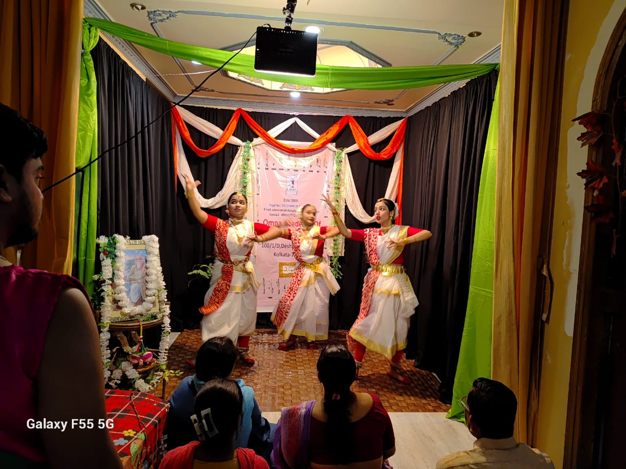 Rabindra Jayanti 2023