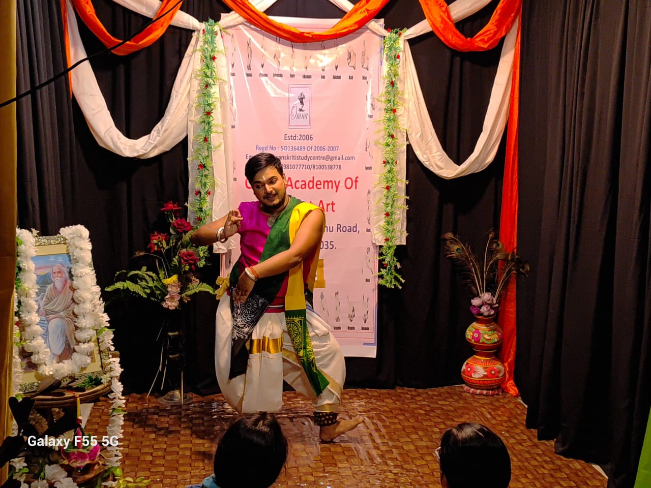 Rabindra Jayanti 2023